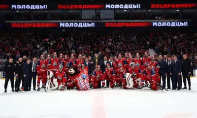 После поражения &laquo;Локомотива&raquo; Кубок Континента завоевал &laquo;Металлург&raquo;