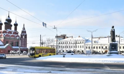 Ярославская область заняла 30-е место среди регионов России по качеству жизни