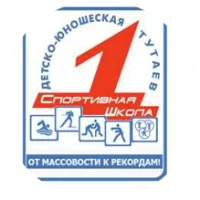 МУ ДО СШ №1 "Дельфин"