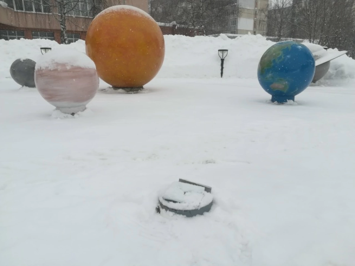 В ярославском райцентре проведут закупку планеты Меркурий