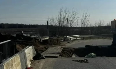 В Ярославской области пассажиры автобусов идут через мост пешком