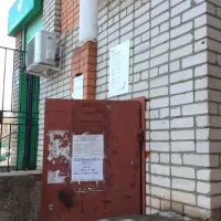 МФЦ Мои документы