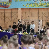 МУДО СШ &laquo;Старт&raquo;