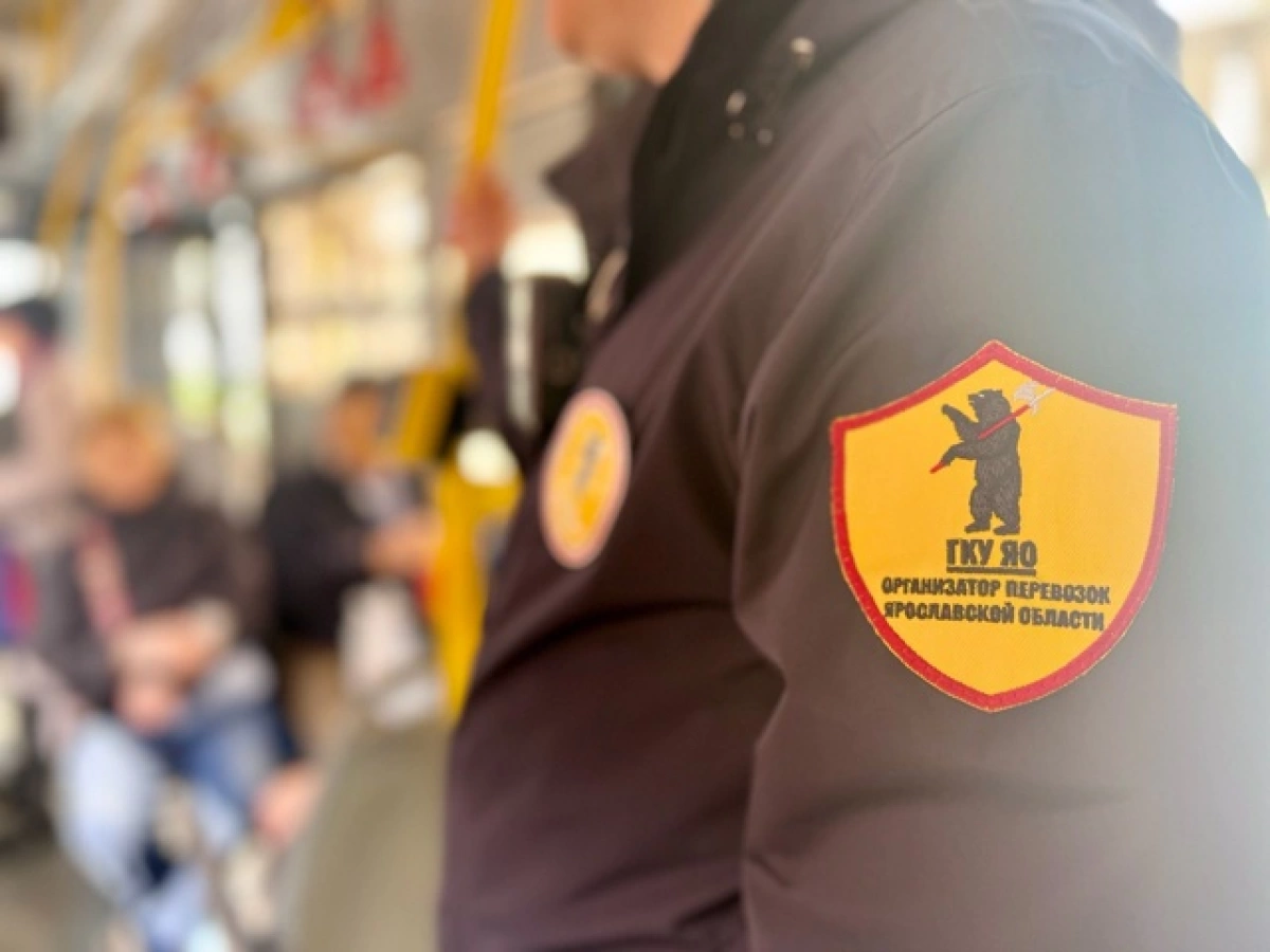 Свыше двухсот ярославцев смогли вернуть списанные за проезд деньги