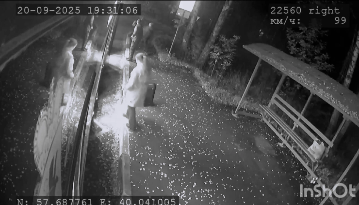 Ярославец заплатит 150 тысяч рублей за удар в лицо подростку