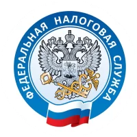 Межрайонная ИФНС России № 4 по Ярославской области