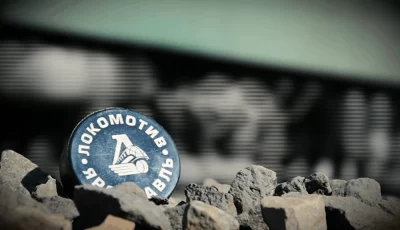 &laquo;Авангард&raquo; выиграл юношеский турнир Volga Cup в Ярославле