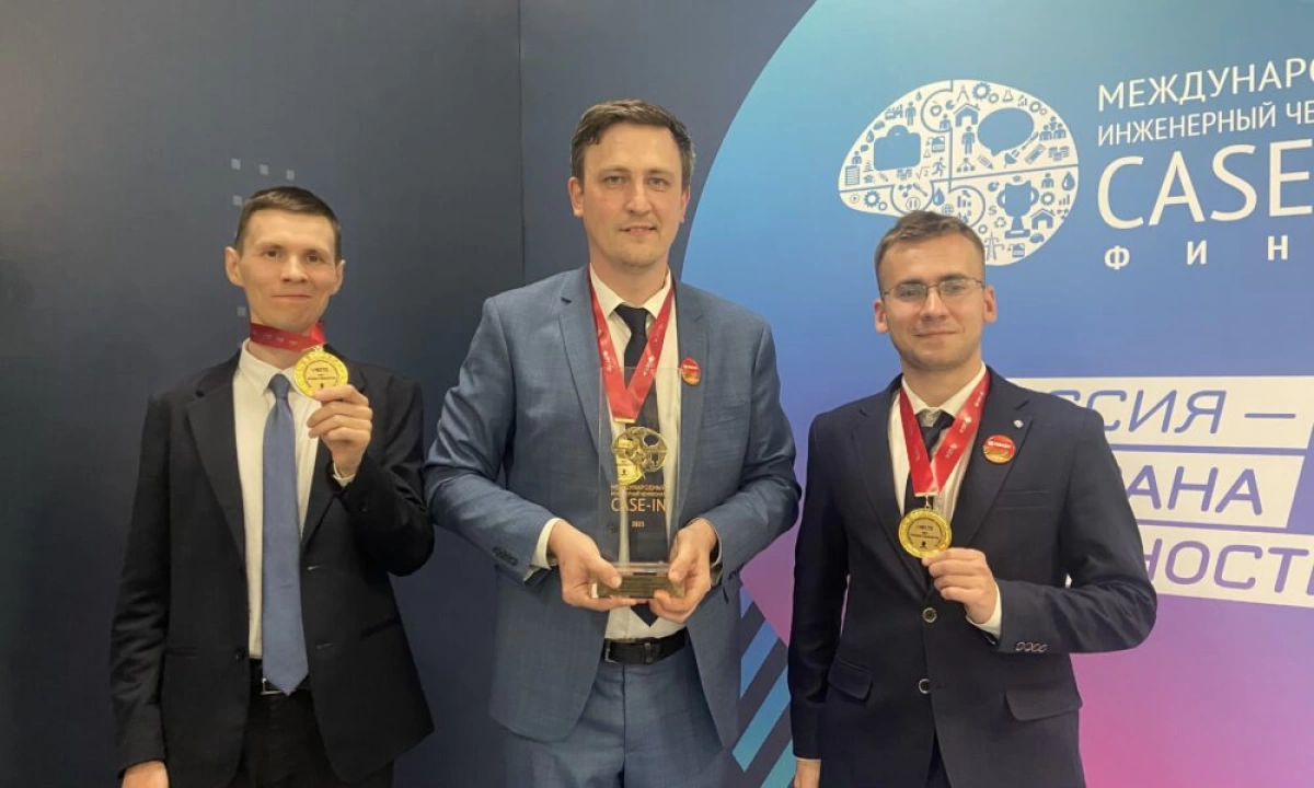 Ярославские энергетики представят Россию на Международном инженерном чемпионате CASE-IN