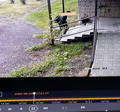 Вандал прорекламировал наркотики на стене суда