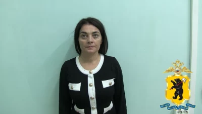 В Ярославской области задержали &laquo;медицинскую работницу&raquo;