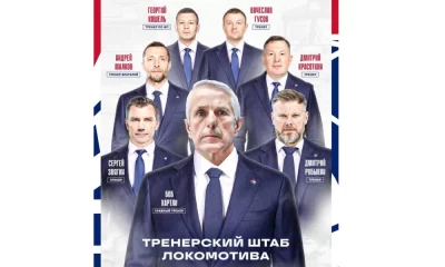 Трансферная работа &laquo;Локомотива&raquo; получила высокую оценку от Артёма Батрака