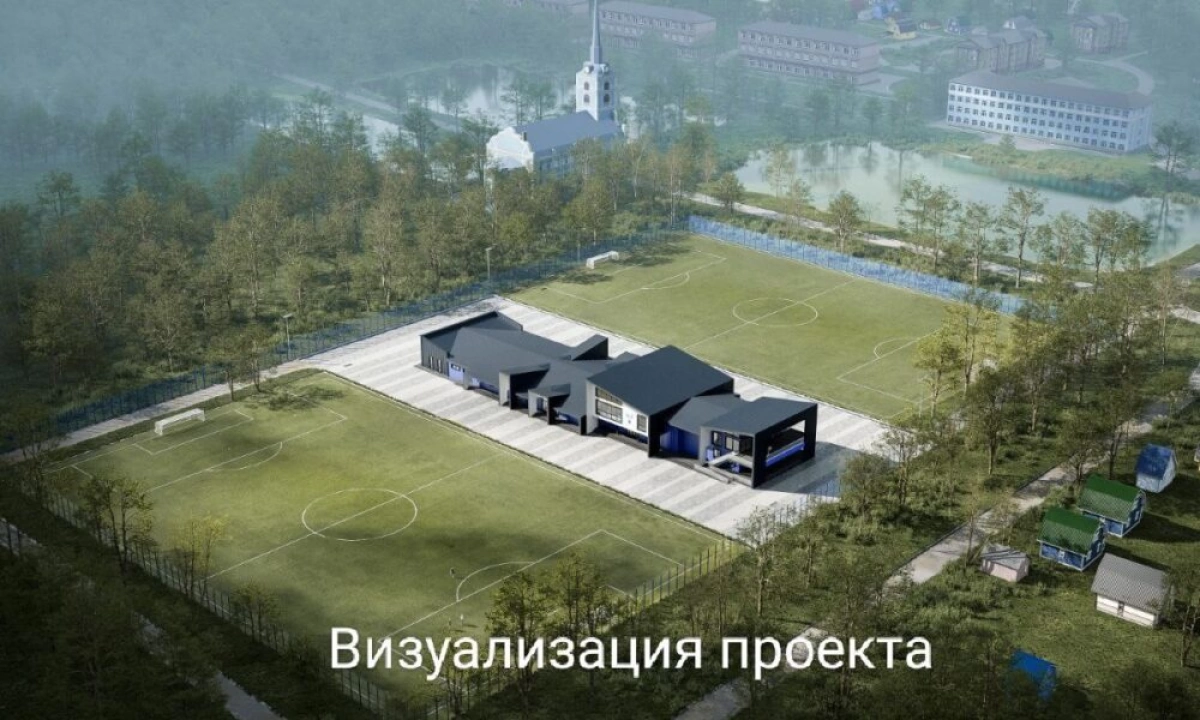 На Перекопе в Ярославле приступили ко второму этапу строительства футбольного центра На Перекопе в Ярославле приступили ко второму этапу строительства футбольного центра