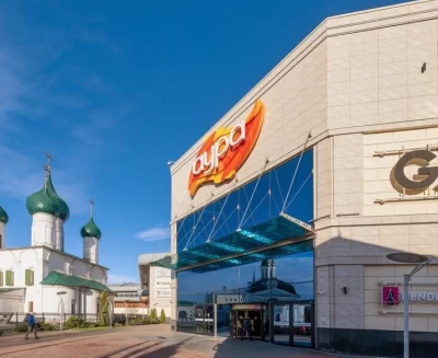 В Ярославле администрация ТРЦ &laquo;Аура&raquo; заявила об усилении мер безопасности