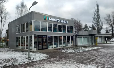 В Ярославле ресторан в парке 30-летия Победы хотят снести на этой неделе