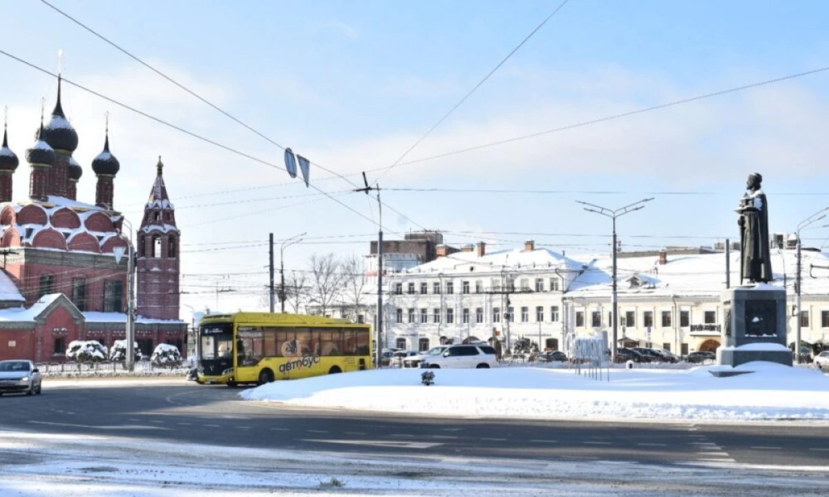 Ярославская область заняла 30-е место среди регионов России по качеству жизни