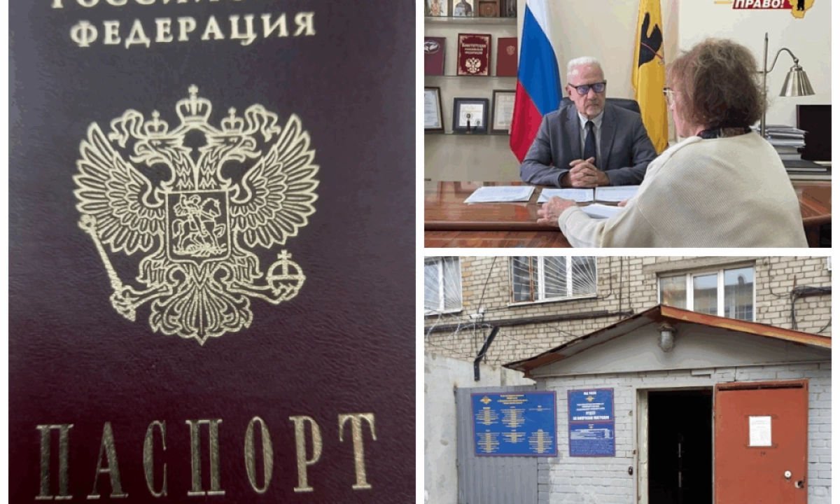 Ярославской пенсионерке помогли &laquo;воскреснуть из мертвых&raquo;