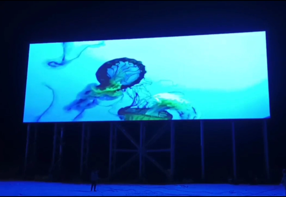 В Ярославской области установили 25-метровый видеоэкран &nbsp;