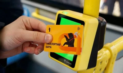 Пассажир добился компенсации за незаконный штраф в ярославском транспорте