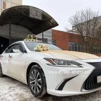 Отдел ЗАГС Тутаевского Муниципального района