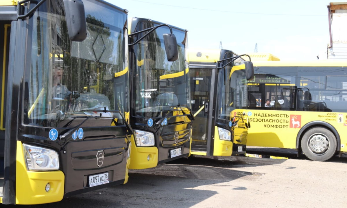 В Ярославской области завершается обновление автобусного парка