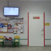 МФЦ Мои документы