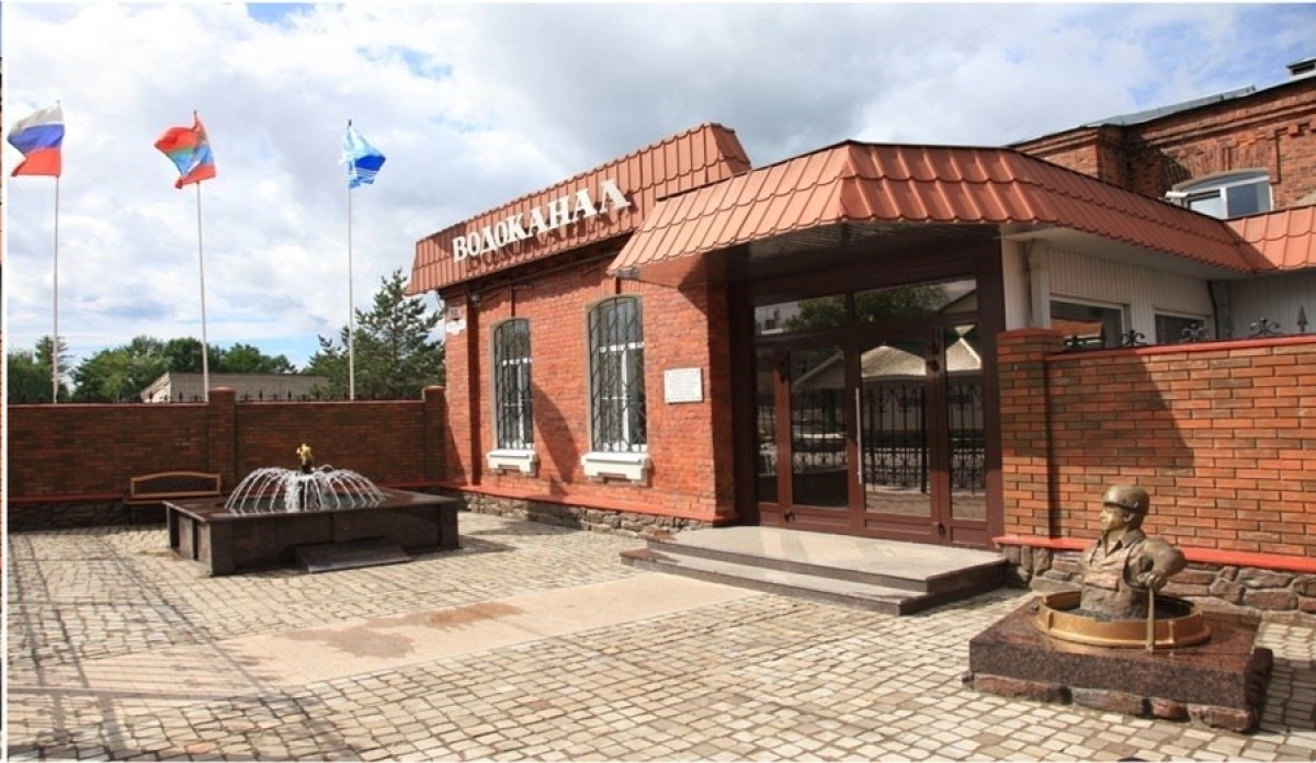 Экс-гендиректора Яроблводоканала судили за ущерб в 31 млн рублей