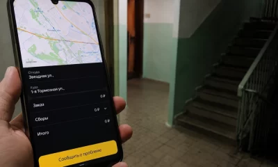 В&nbsp;Ярославле курьер стал жертвой мошеннической схемы клиента