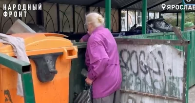 В Ярославле управдом оштрафован за &laquo;золотые&raquo; мусорки &nbsp;