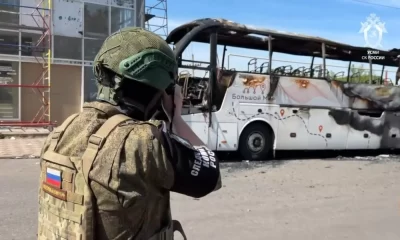 Ярославской семье, пострадавшей при атаке БПЛА на автобус, выплатили материальную помощь
