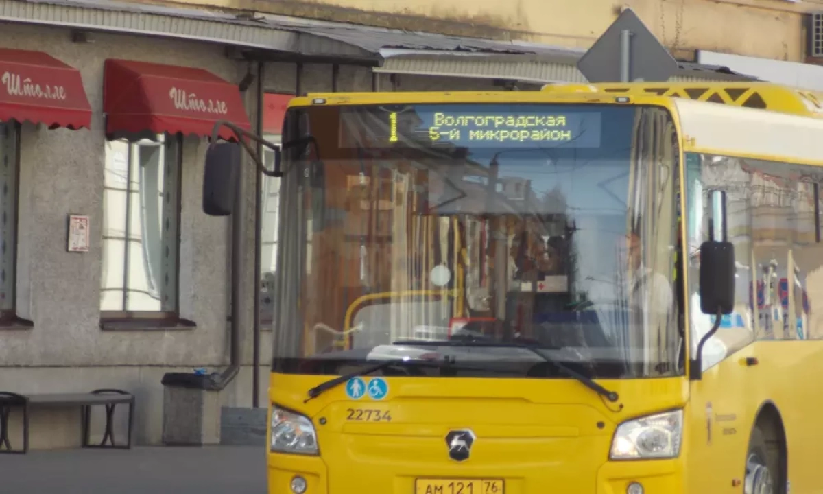 В автобусах Ярославской области включили кондиционеры