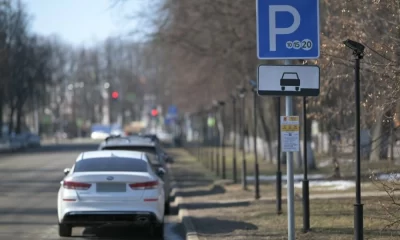 В Ярославле суд снизил штраф за неоплаченную парковку  &nbsp;