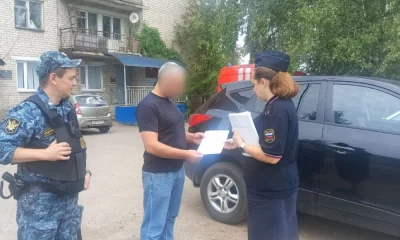 Молодой человек выплатил 350 тысяч рублей компенсации после конфликта на дискотеке