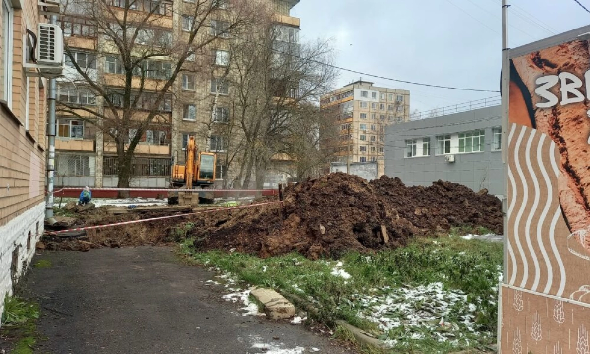 В Ярославле ТГК-2 оштрафована за перекопанный двор