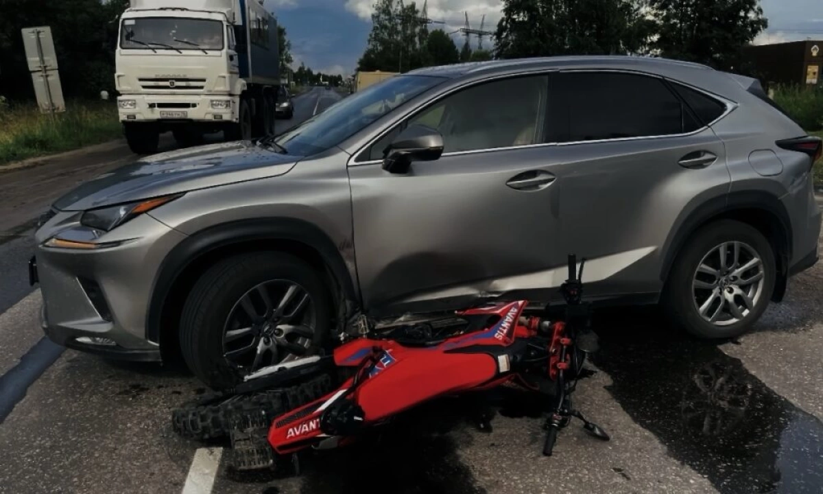 В Ярославской области ищут свидетелей аварии с мотоциклистом В Ярославской области ищут свидетелей аварии с мотоциклистом