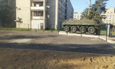 В Ярославле появится новая спортивная площадка для военно-патриотического клуба &laquo;Десантник&raquo;