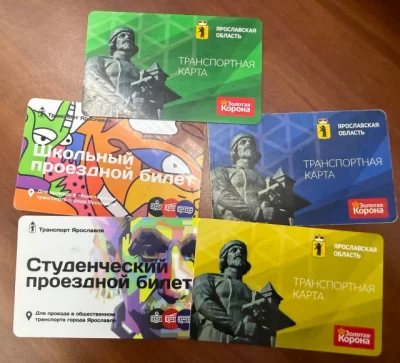 В Ярославле участились случаи нарушения оплаты проезда с помощью социальных проездных