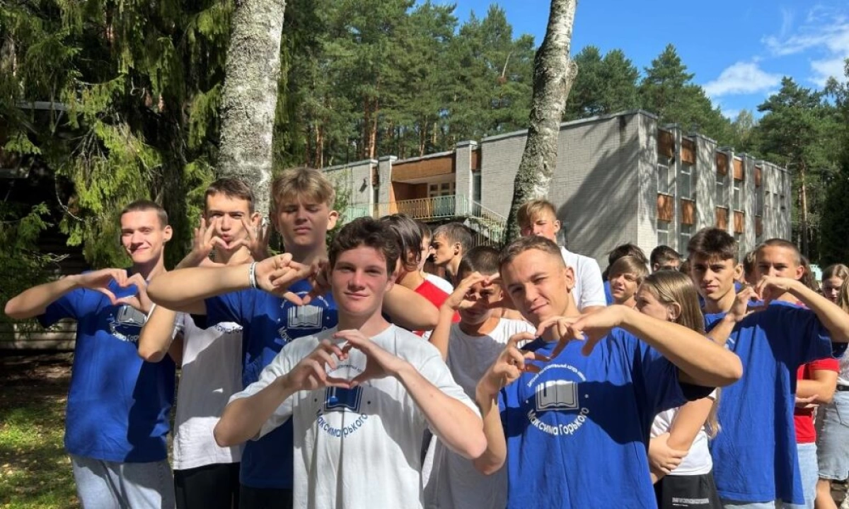 ​Около 55 тысяч детей отдохнули в лагерях региона летом этого года