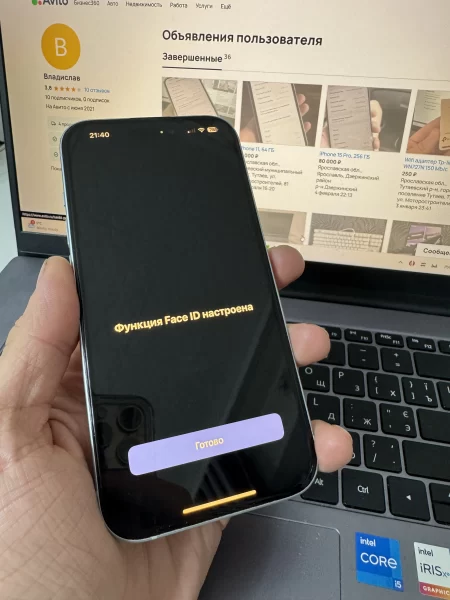 iPhone 15 128Гб Голубой