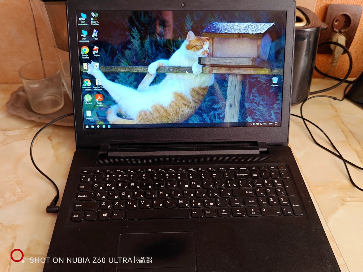 Lenovo 15,6