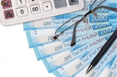 Вклады ярославцев превысили 450 млрд рублей