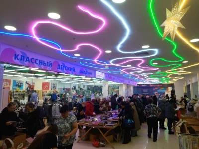 В Ярославле пройдёт благотворительная книжная акция &laquo;Читай в поддержку животных&raquo; ✅